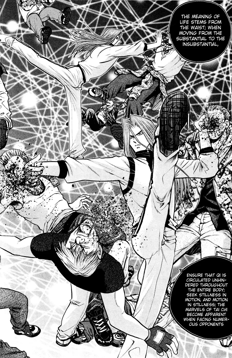 Bowling King Chapter 179 page 11 - Chapter 179