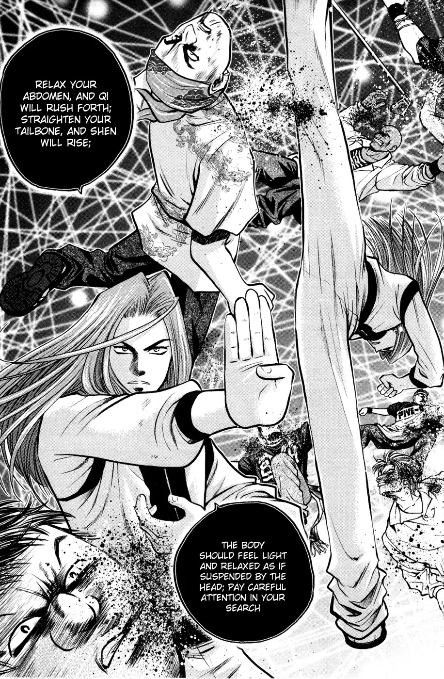 Bowling King Chapter 179 page 12 - Chapter 179