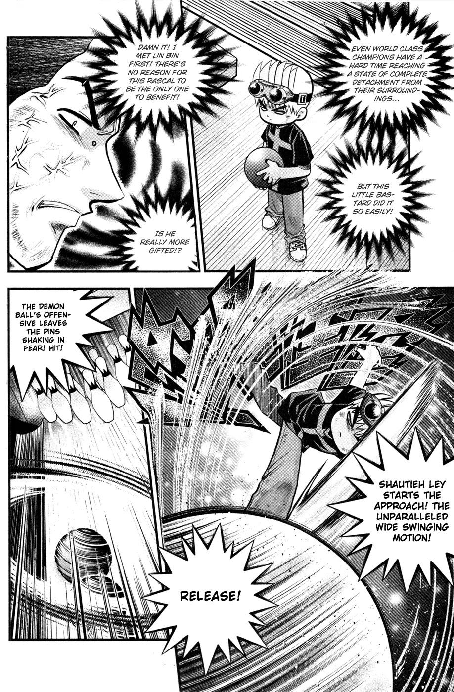 Bowling King Chapter 179 page 15 - Chapter 179