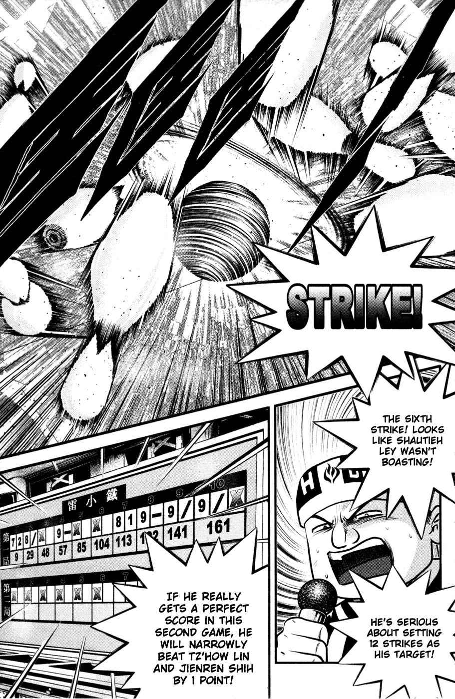 Bowling King Chapter 179 page 16 - Chapter 179