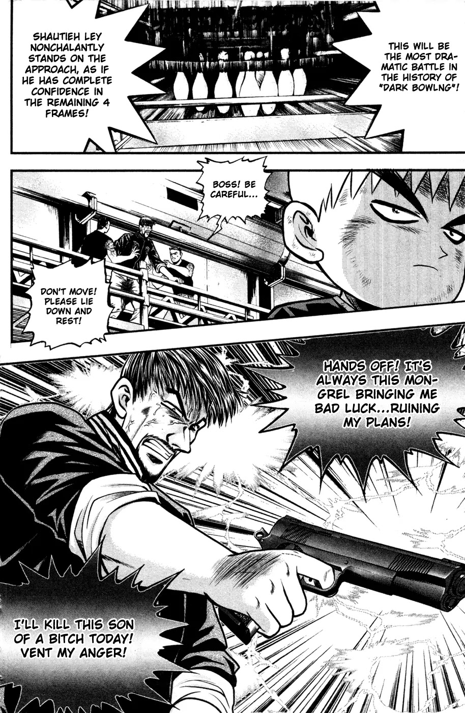 Bowling King Chapter 179 page 17 - Chapter 179