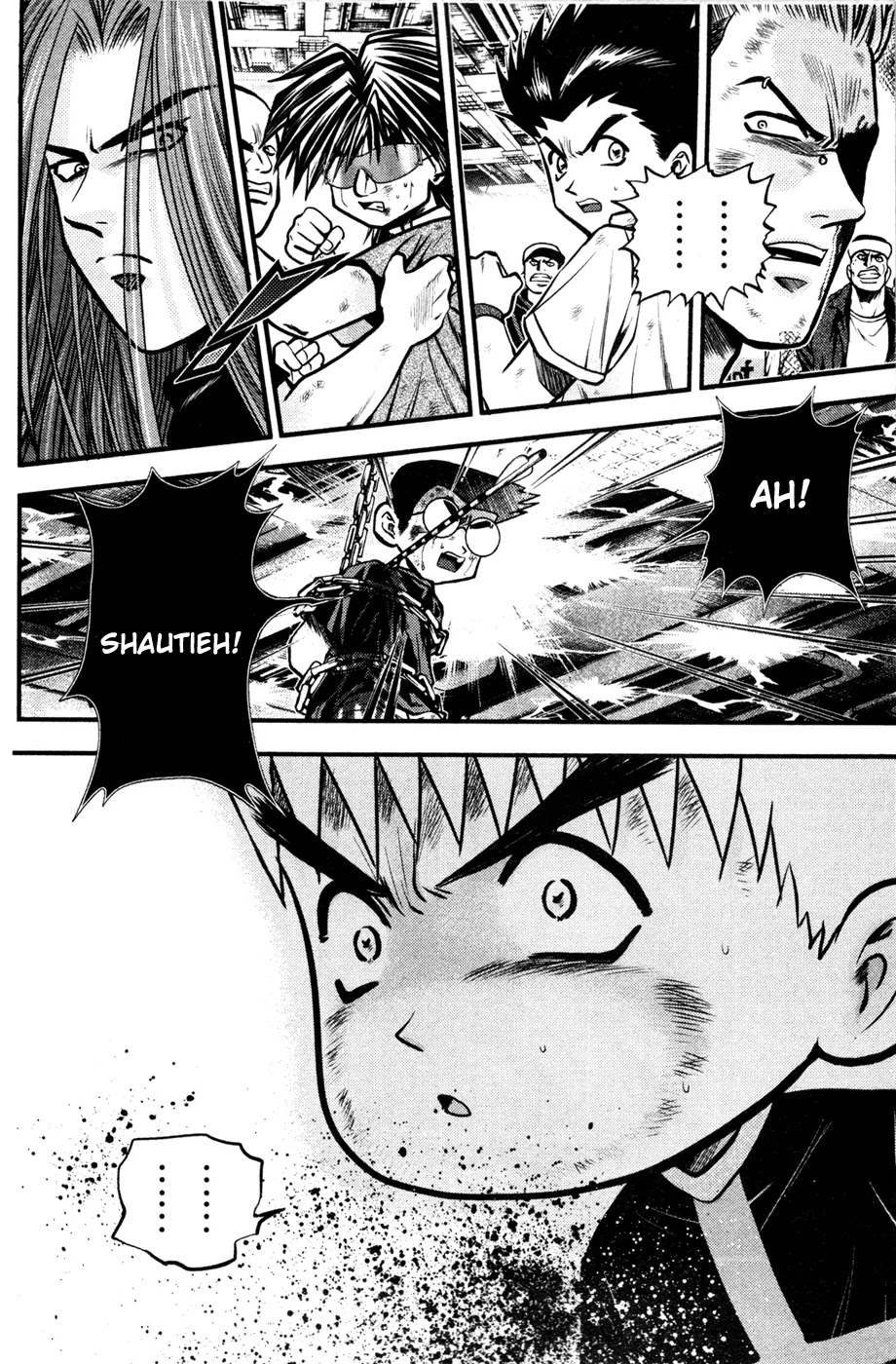 Bowling King Chapter 179 page 19 - Chapter 179