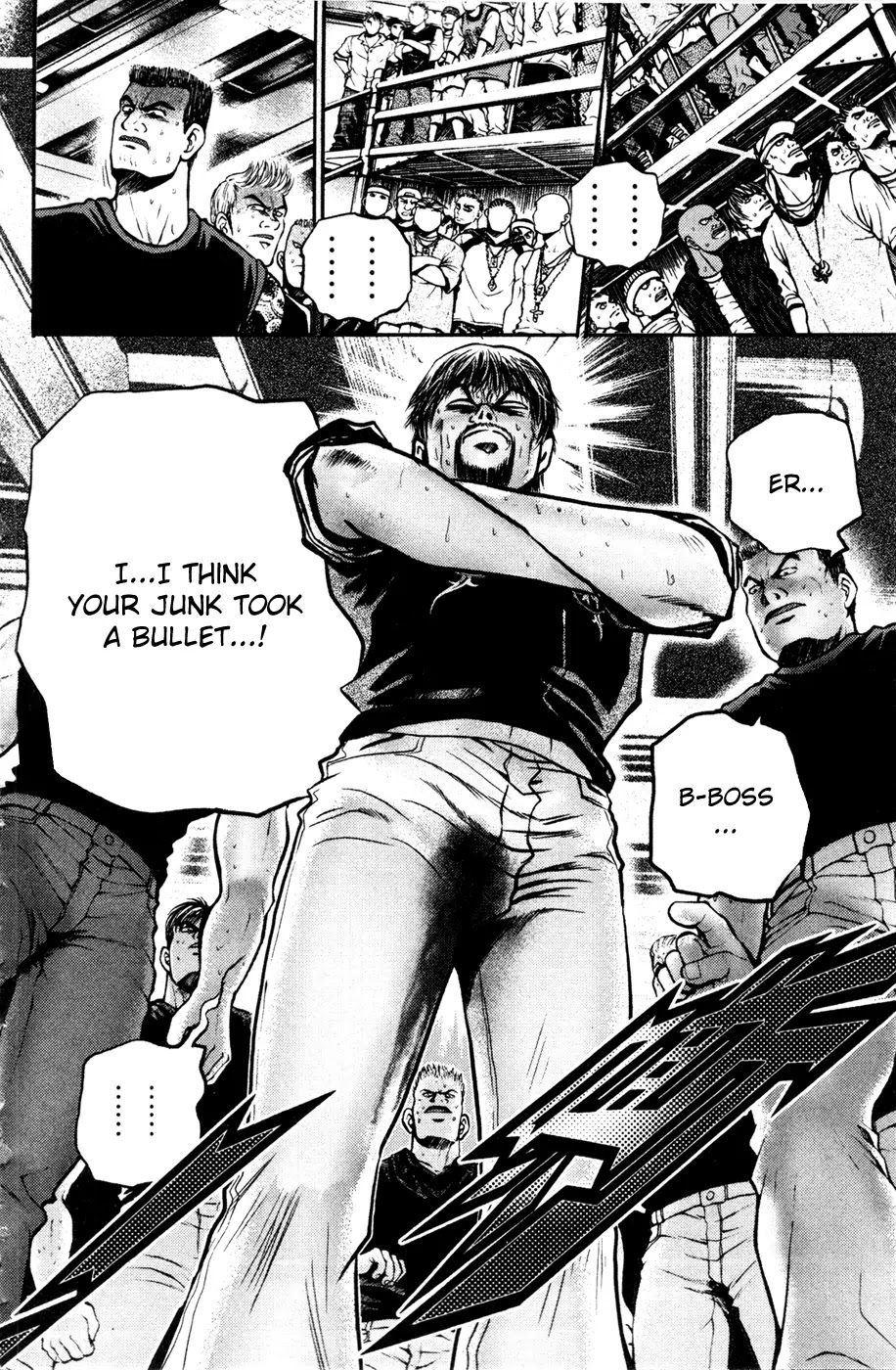 Bowling King Chapter 179 page 3 - Chapter 179