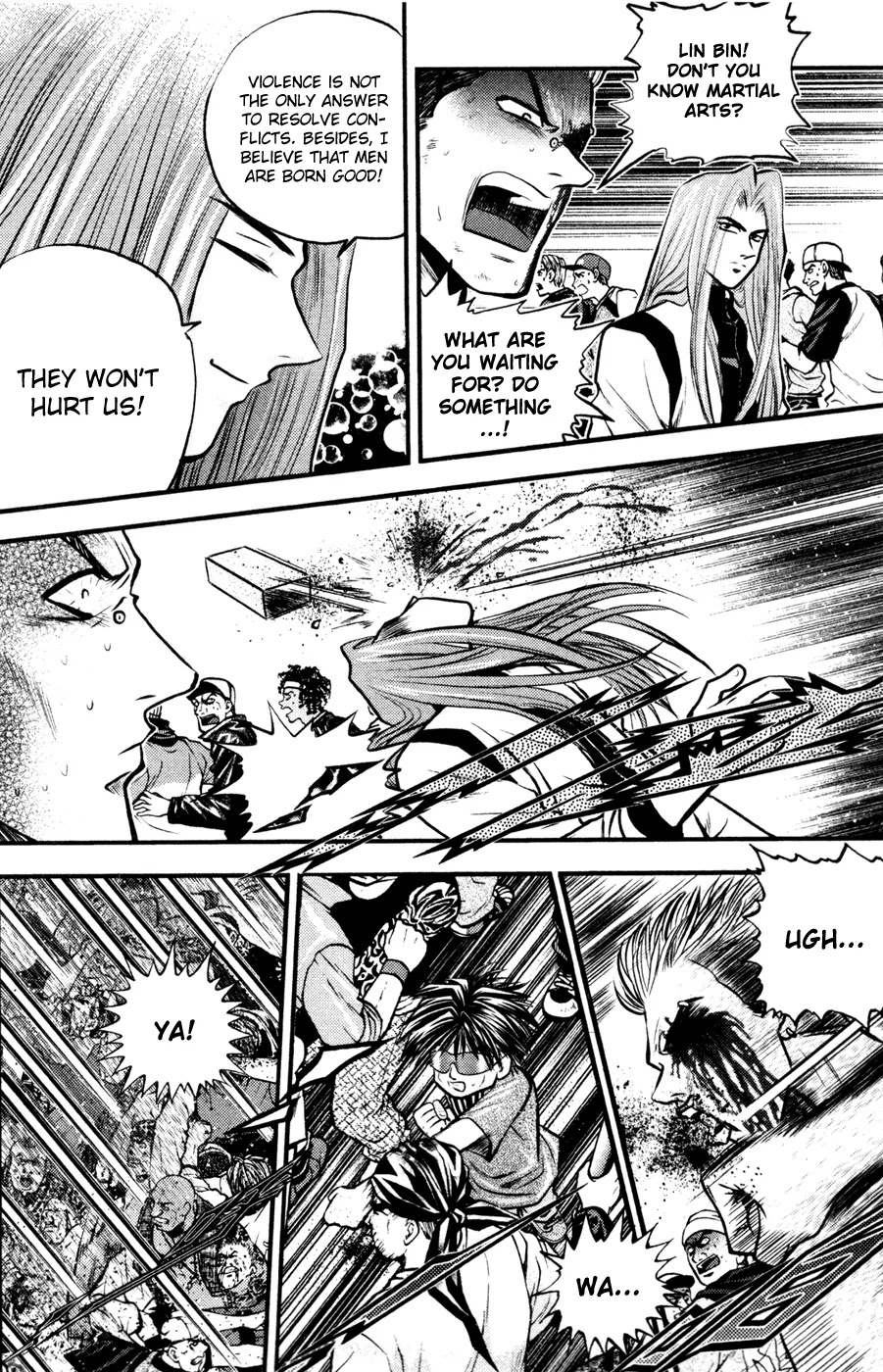 Bowling King Chapter 179 page 7 - Chapter 179