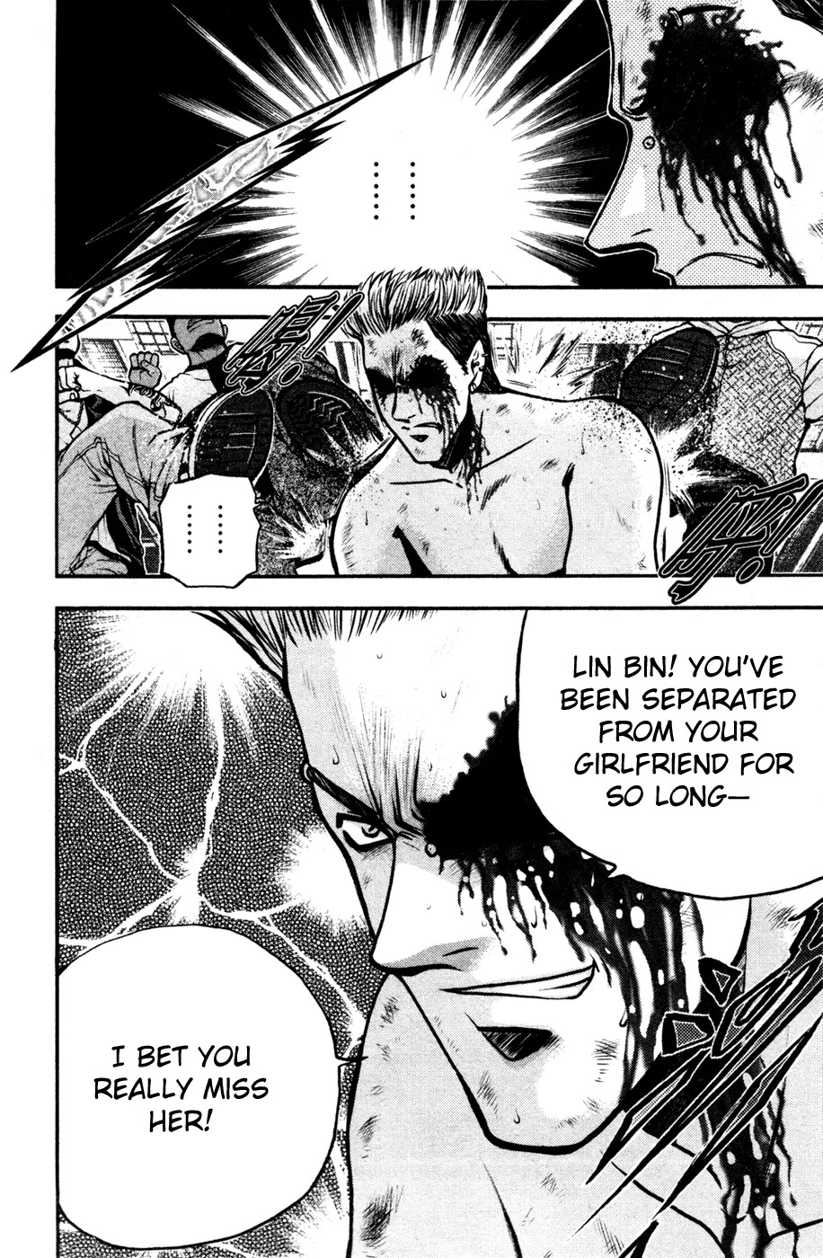 Bowling King Chapter 179 page 9 - Chapter 179