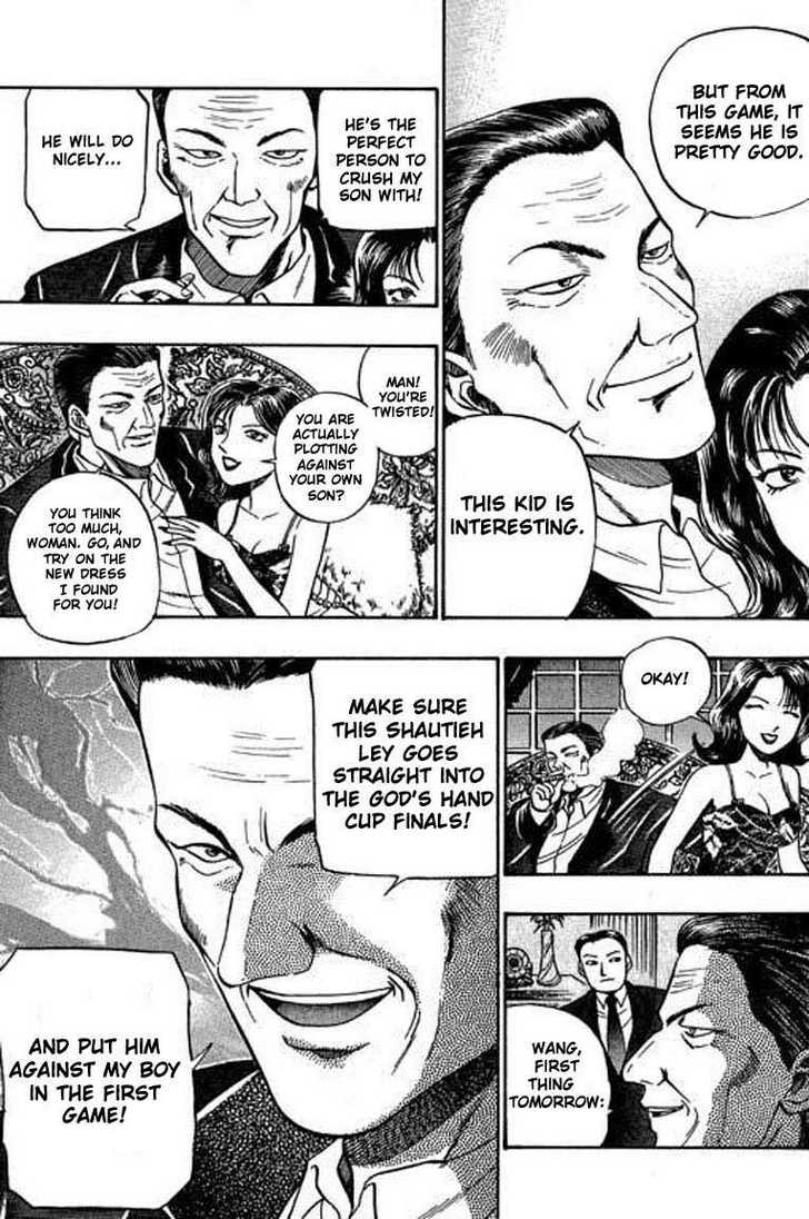 Bowling King Chapter 18 page 11 - Chapter 18
