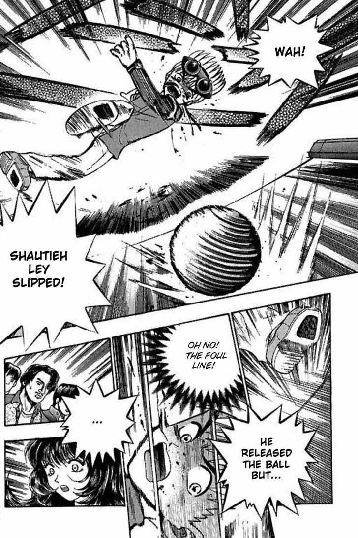 Bowling King Chapter 18 page 2 - Chapter 18