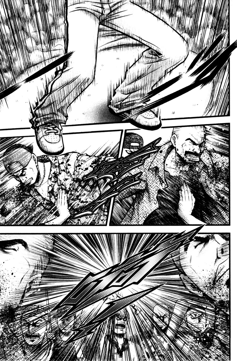 Bowling King Chapter 180 page 10 - Chapter 180