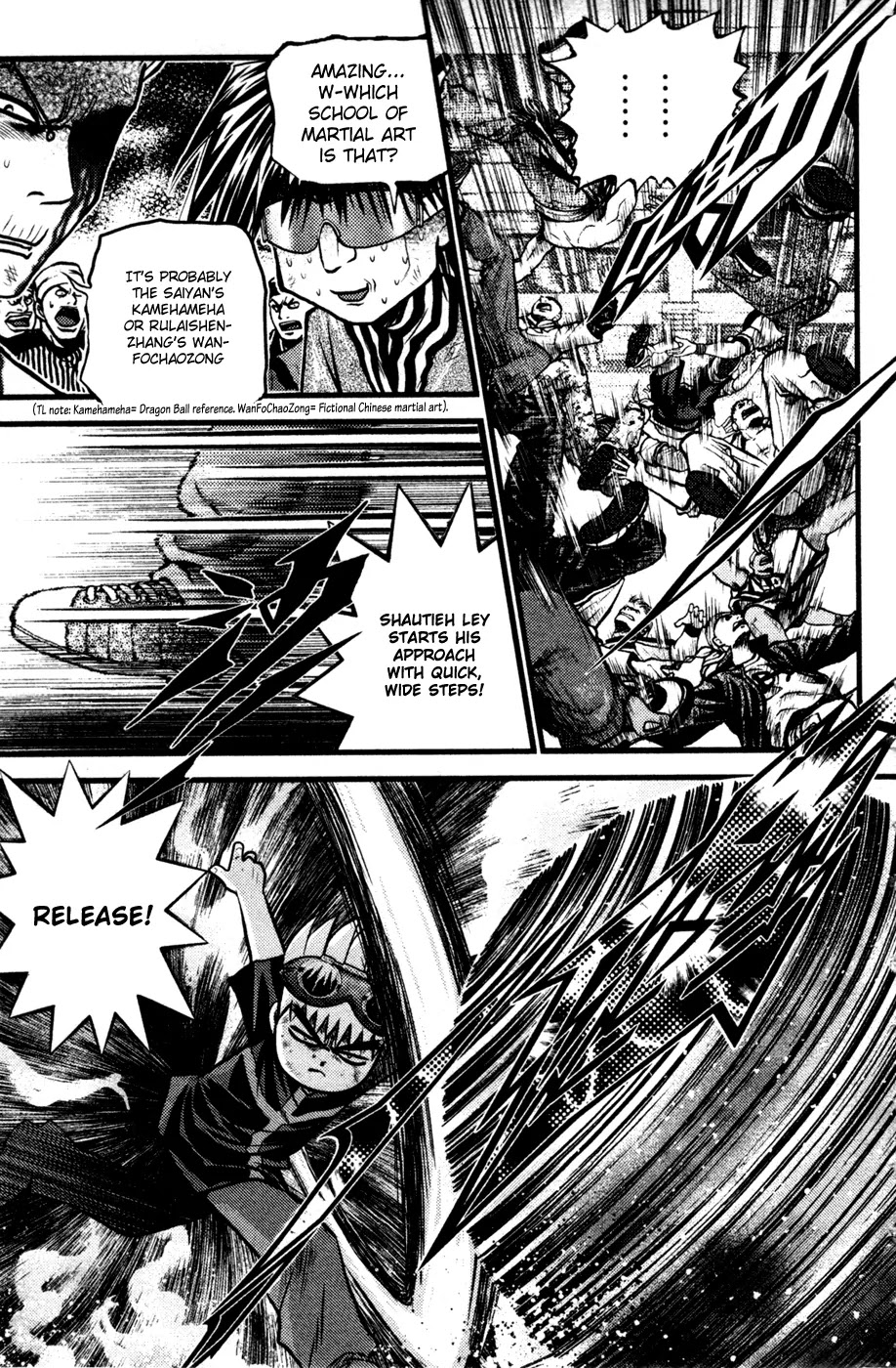 Bowling King Chapter 180 page 12 - Chapter 180