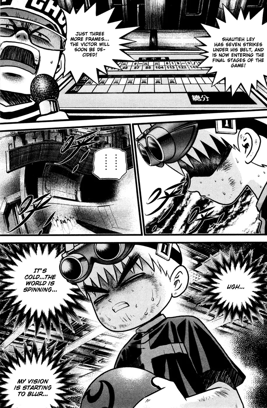 Bowling King Chapter 180 page 14 - Chapter 180