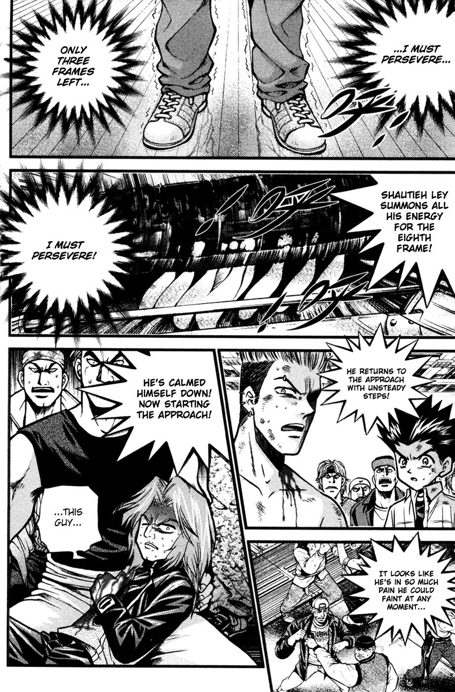 Bowling King Chapter 180 page 15 - Chapter 180