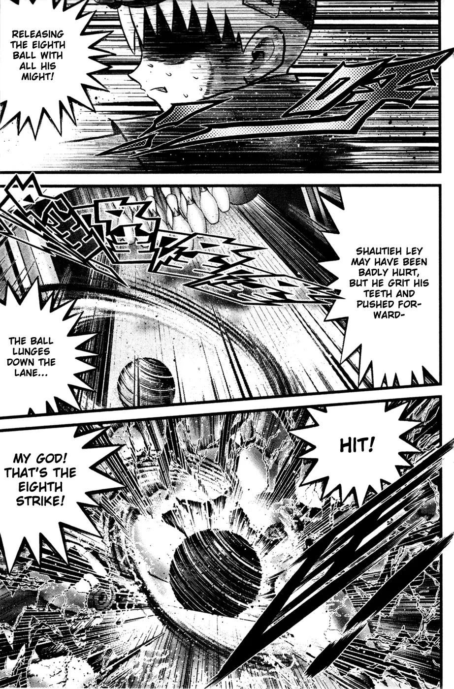 Bowling King Chapter 180 page 16 - Chapter 180