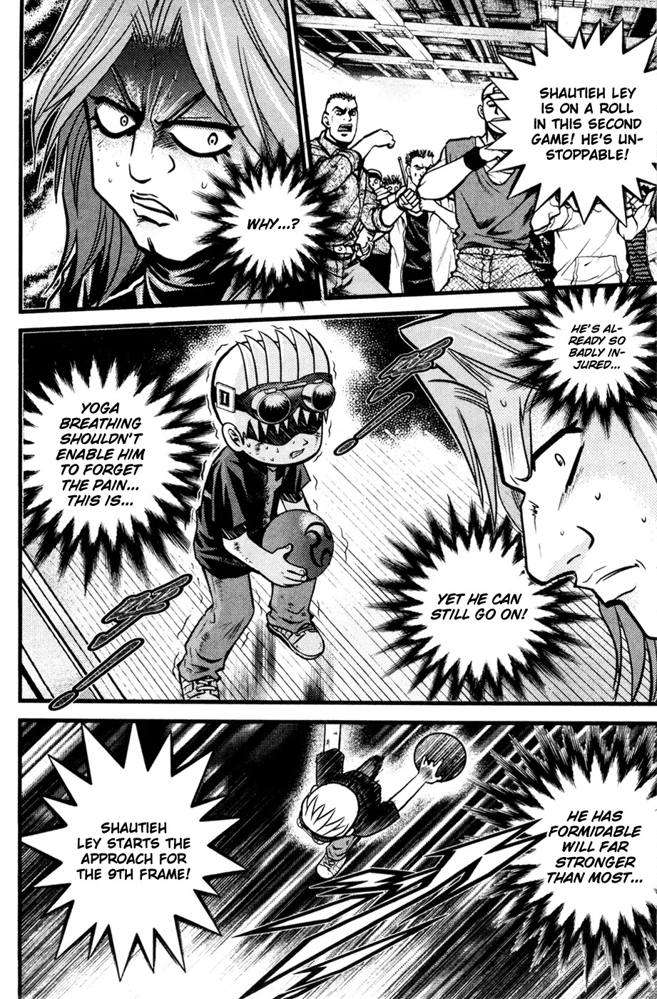 Bowling King Chapter 180 page 17 - Chapter 180