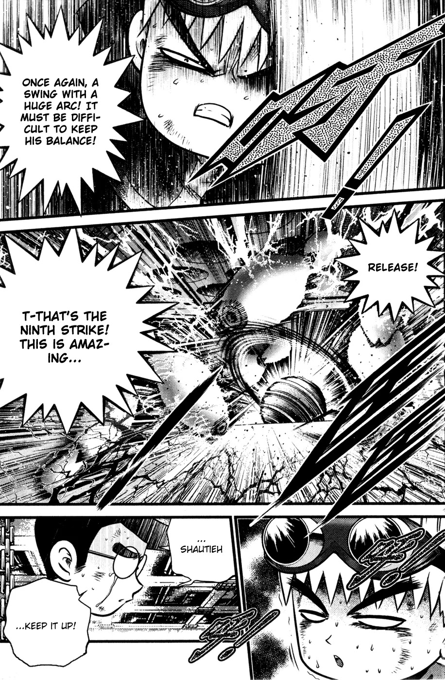 Bowling King Chapter 180 page 18 - Chapter 180