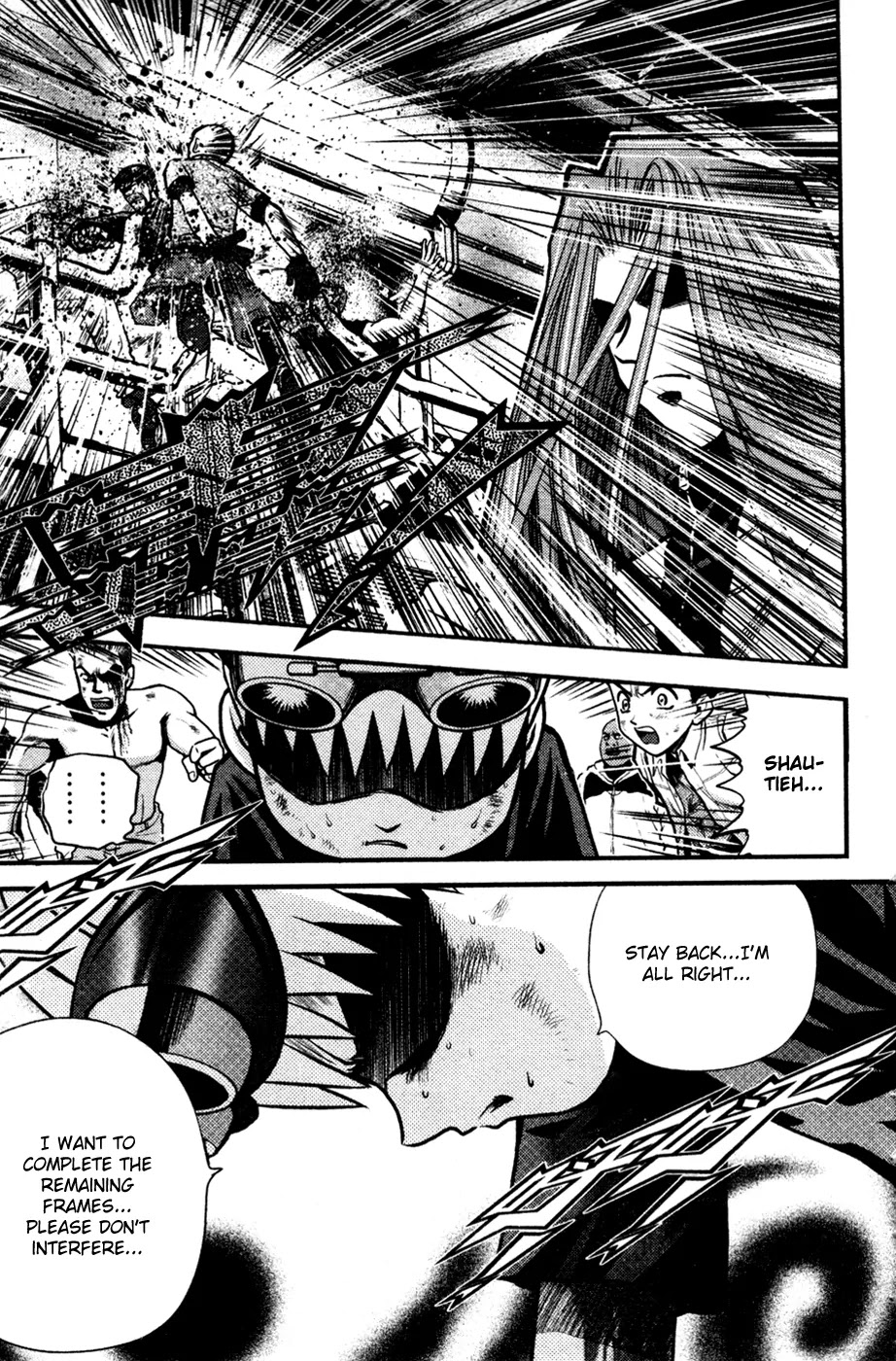 Bowling King Chapter 180 page 4 - Chapter 180