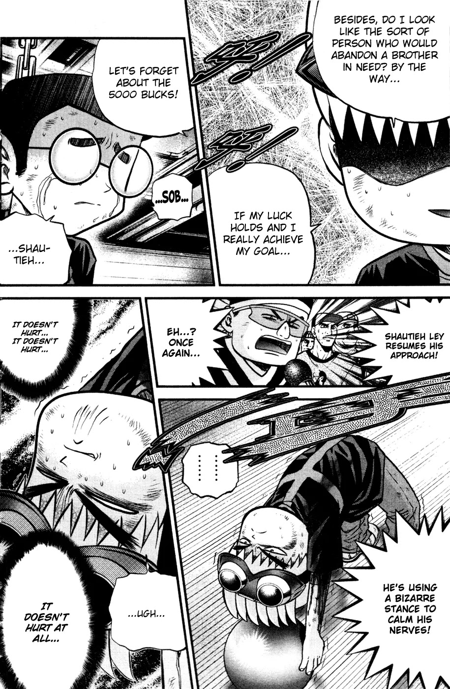 Bowling King Chapter 180 page 7 - Chapter 180