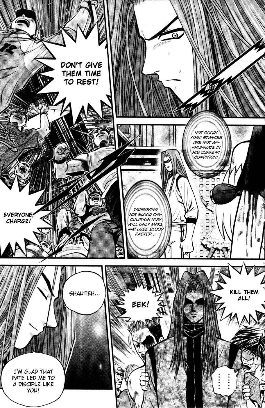 Bowling King Chapter 180 page 8 - Chapter 180