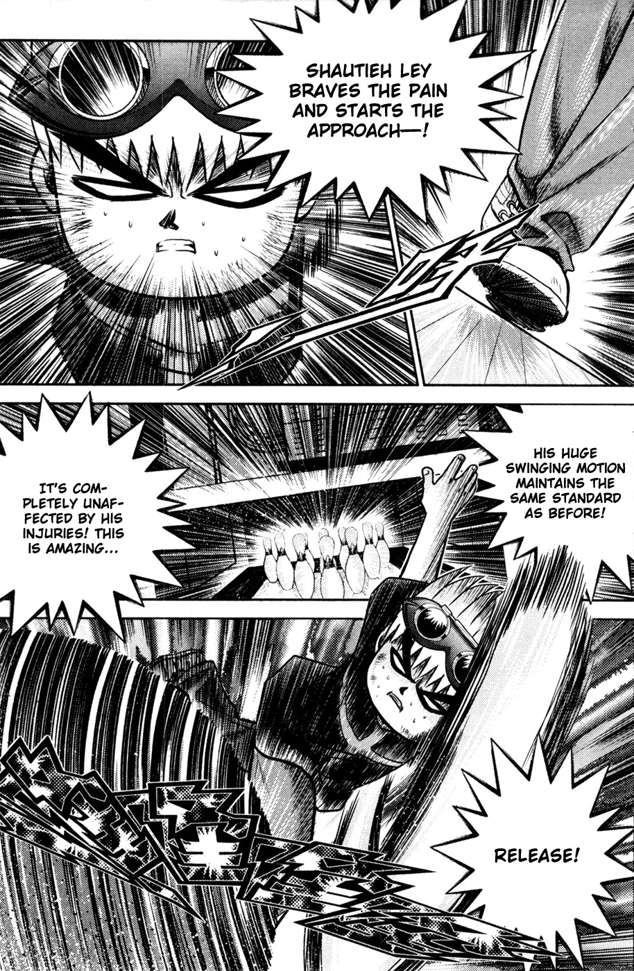 Bowling King Chapter 181 page 12 - Chapter 181