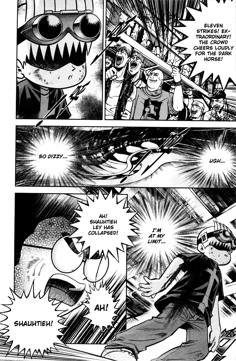Bowling King Chapter 181 page 17 - Chapter 181