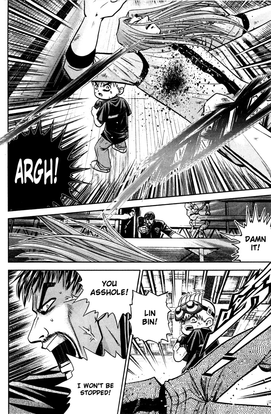 Bowling King Chapter 181 page 3 - Chapter 181