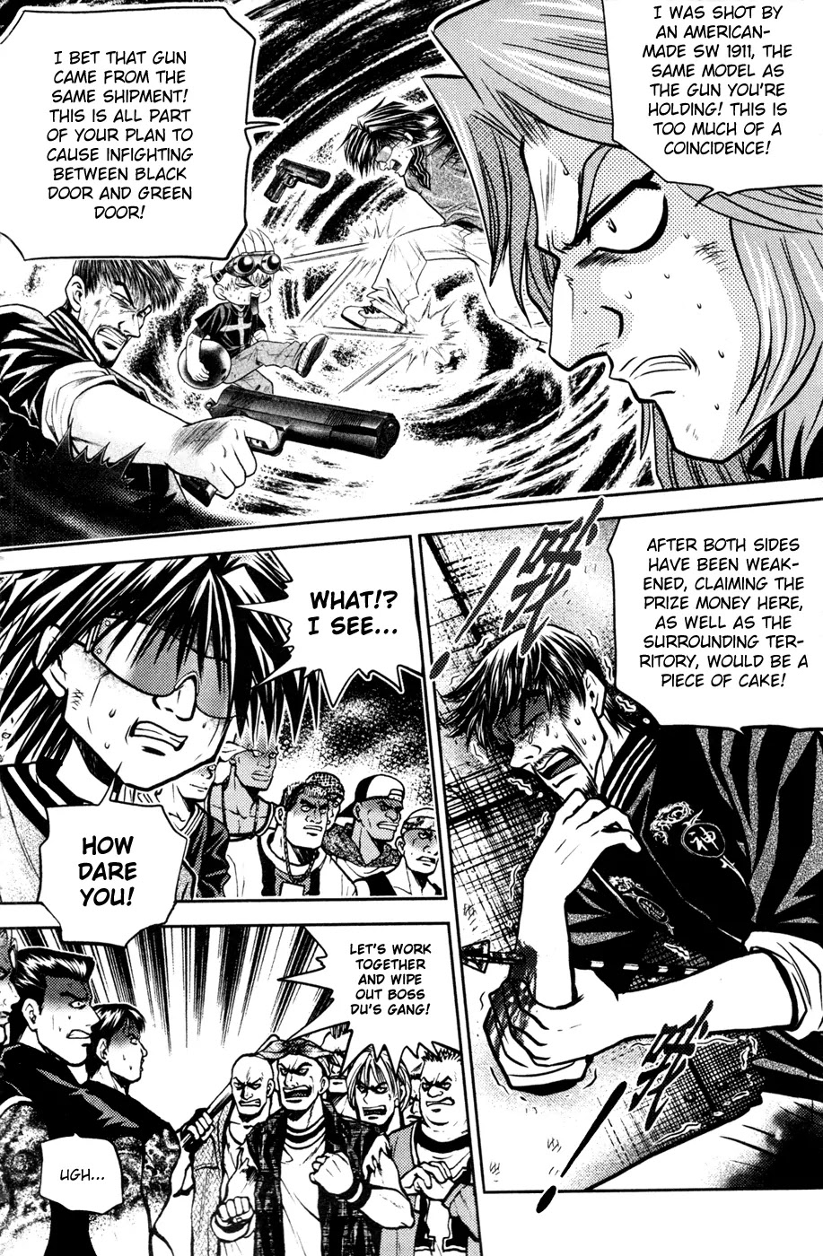 Bowling King Chapter 181 page 7 - Chapter 181
