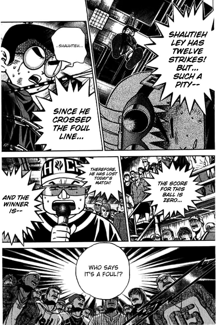 Bowling King Chapter 182 page 11 - Chapter 182