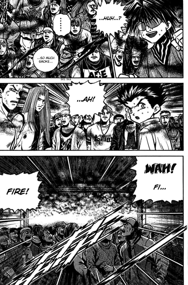 Bowling King Chapter 182 page 15 - Chapter 182