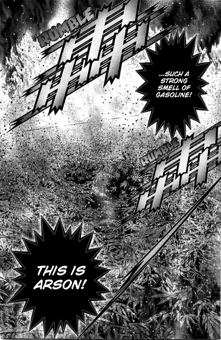 Bowling King Chapter 182 page 16 - Chapter 182