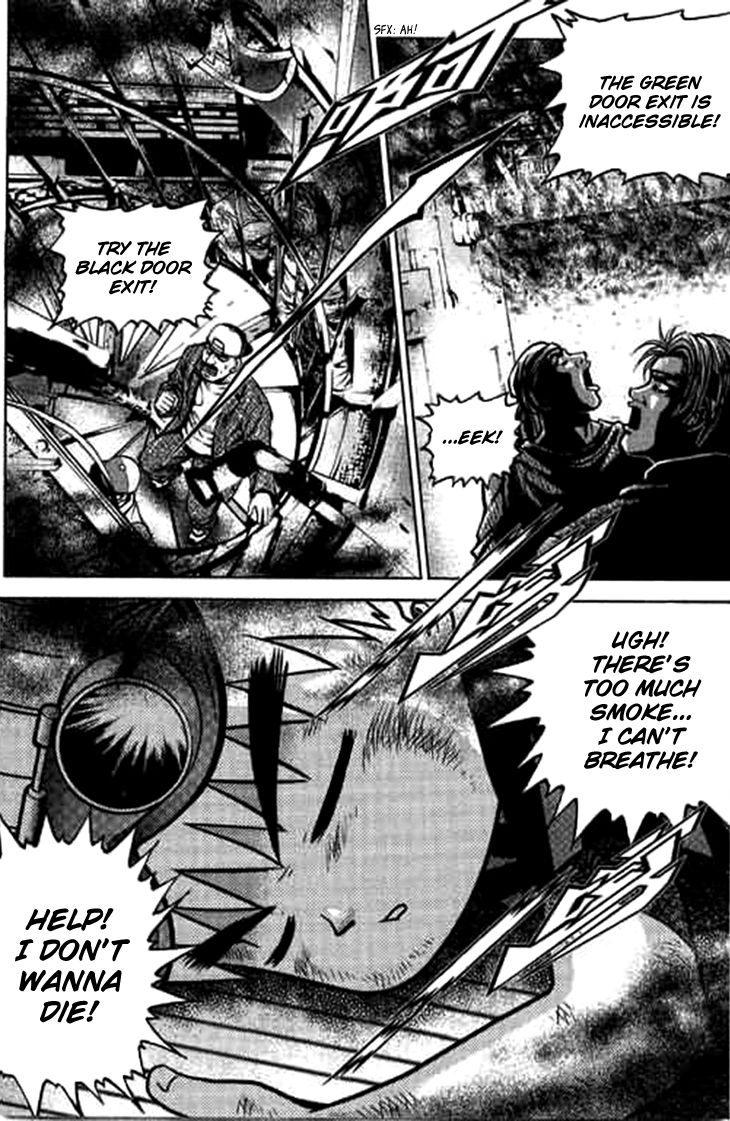 Bowling King Chapter 182 page 18 - Chapter 182