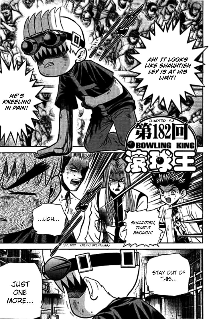 Bowling King Chapter 182 page 3 - Chapter 182