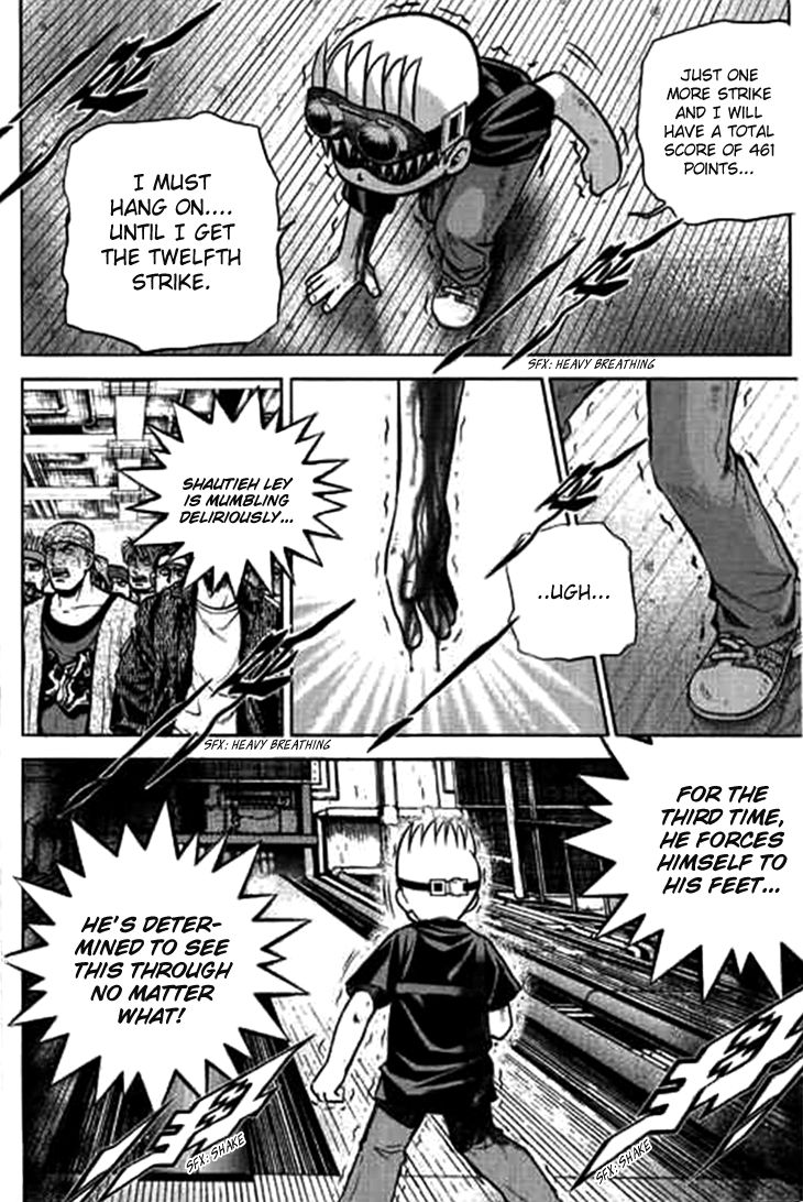 Bowling King Chapter 182 page 4 - Chapter 182