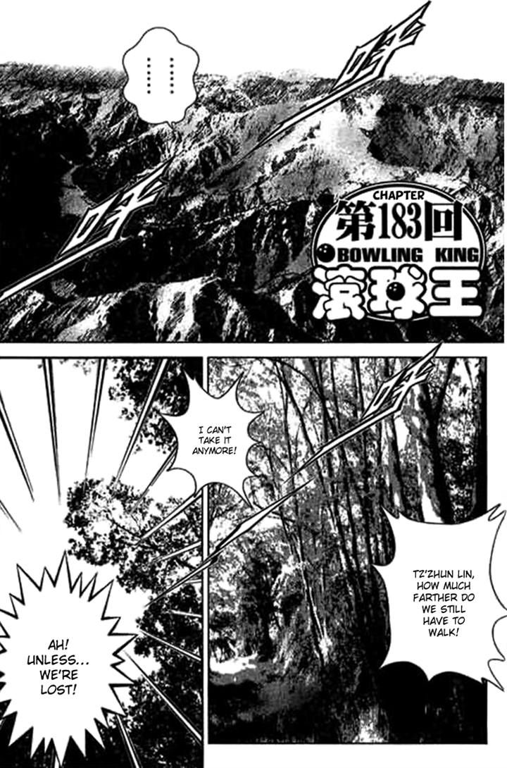 Bowling King Chapter 183 page 1 - Chapter 183