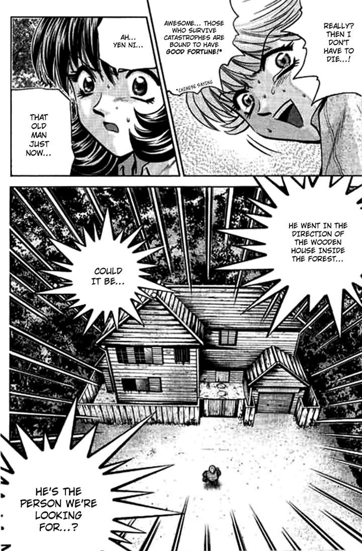 Bowling King Chapter 183 page 14 - Chapter 183