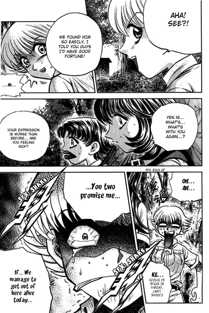 Bowling King Chapter 183 page 15 - Chapter 183