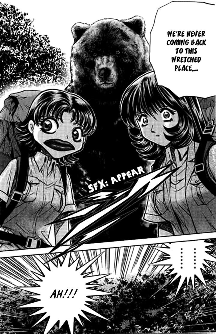 Bowling King Chapter 183 page 16 - Chapter 183