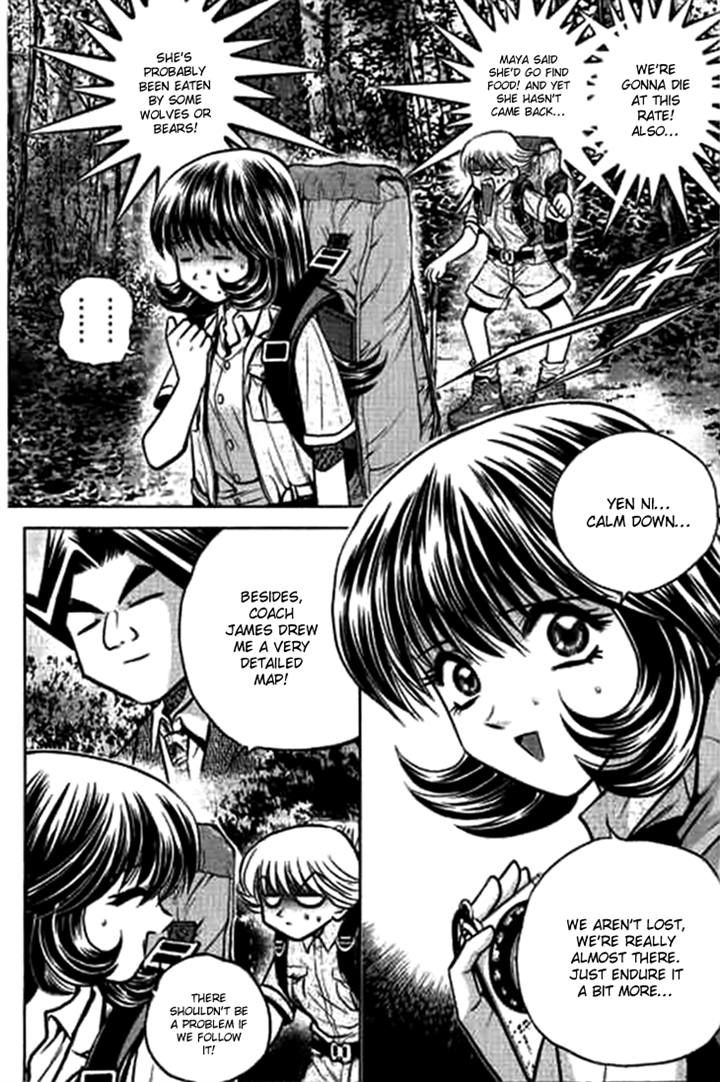 Bowling King Chapter 183 page 2 - Chapter 183