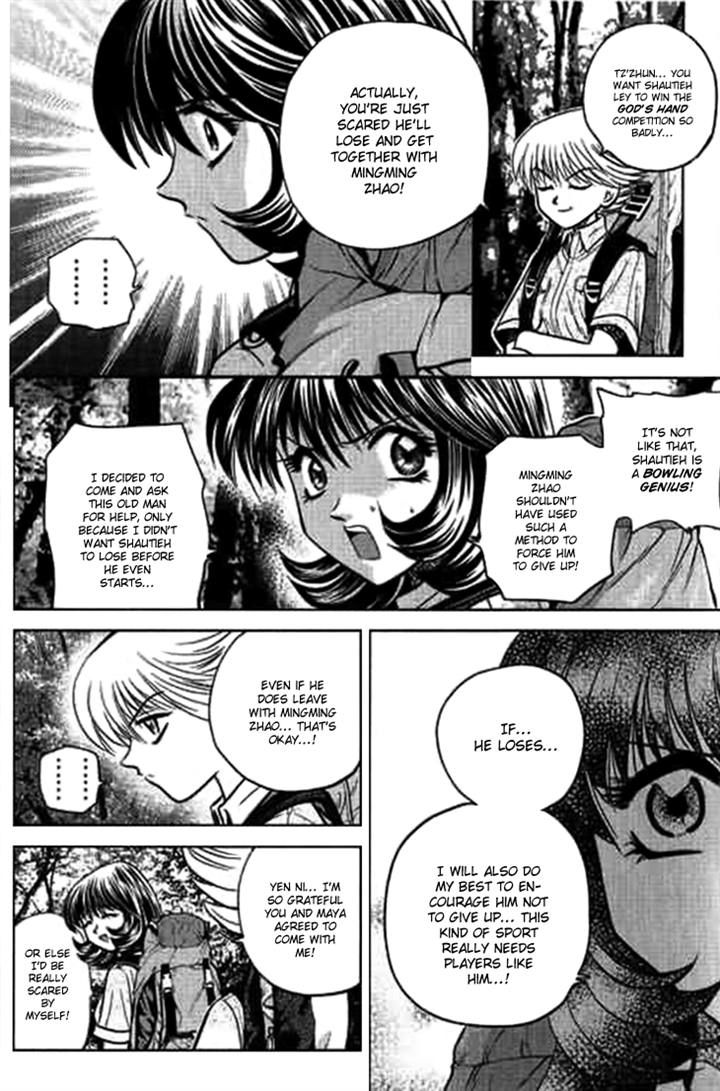 Bowling King Chapter 183 page 4 - Chapter 183