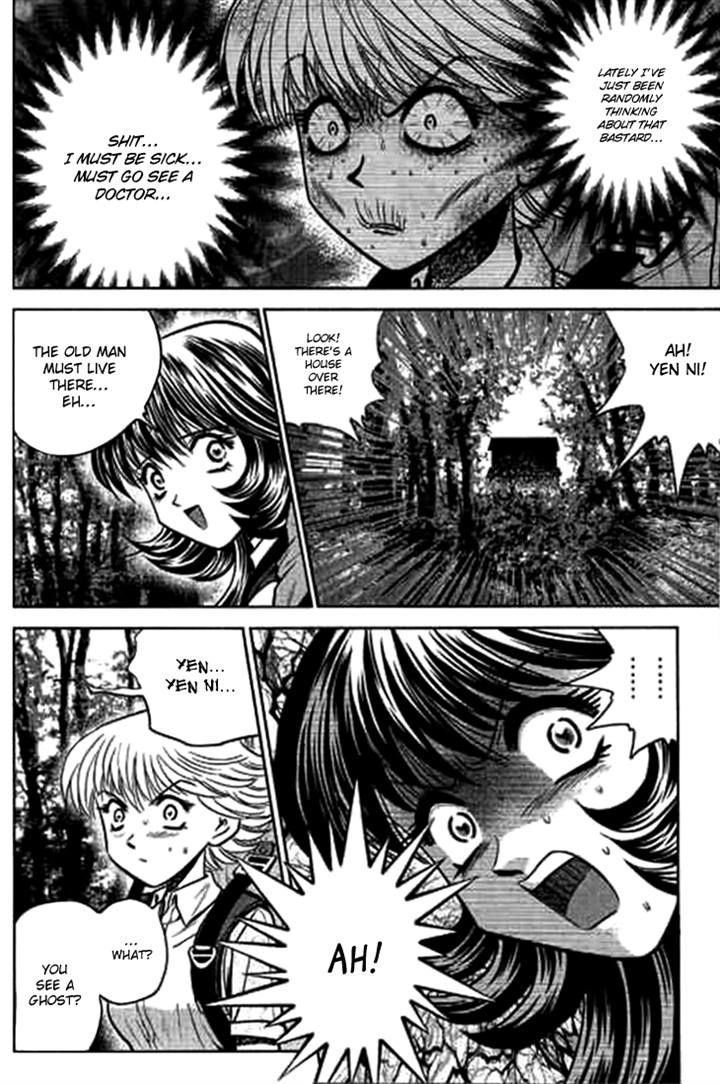 Bowling King Chapter 183 page 6 - Chapter 183
