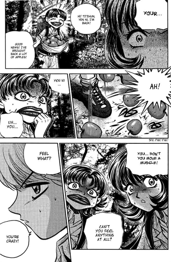 Bowling King Chapter 183 page 7 - Chapter 183