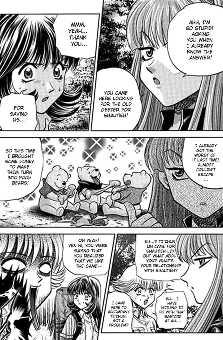 Bowling King Chapter 184 page 11 - Chapter 184