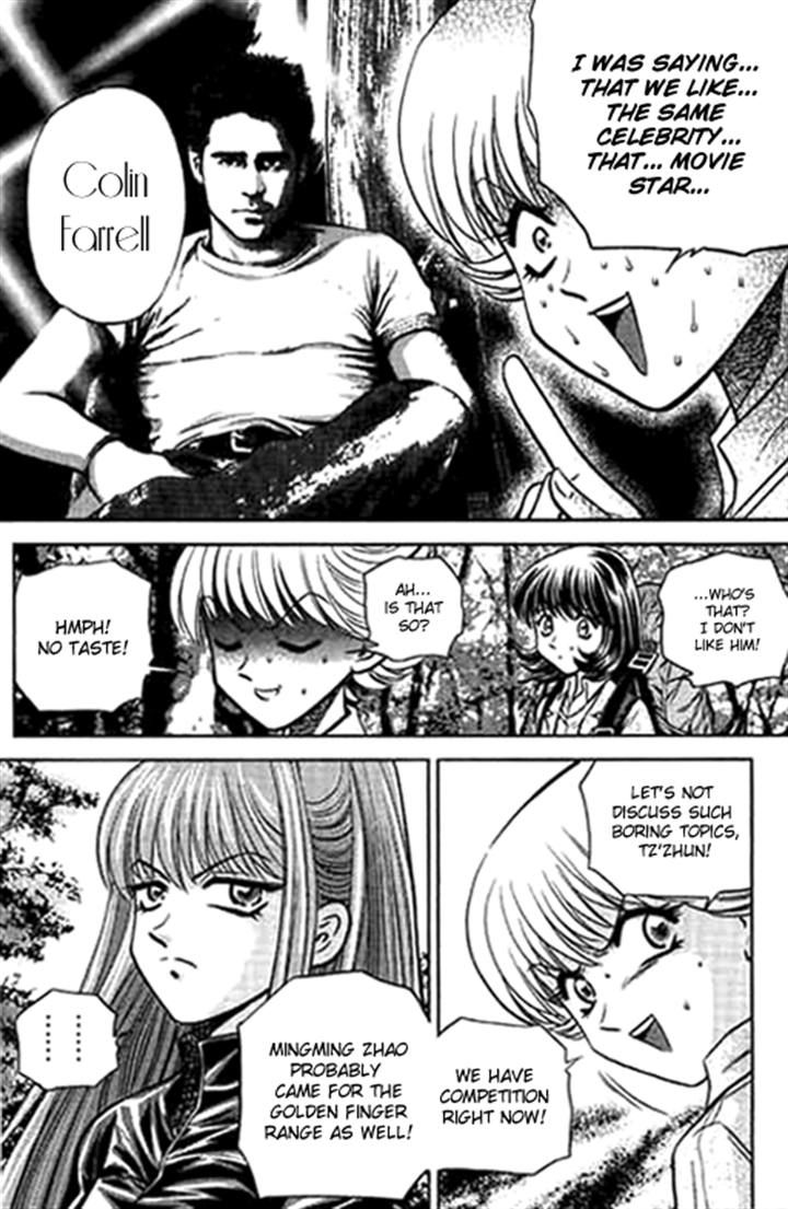 Bowling King Chapter 184 page 12 - Chapter 184