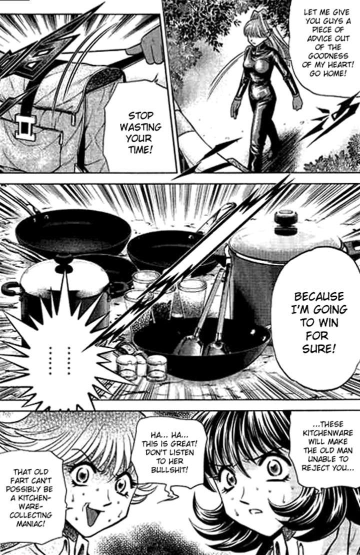 Bowling King Chapter 184 page 14 - Chapter 184