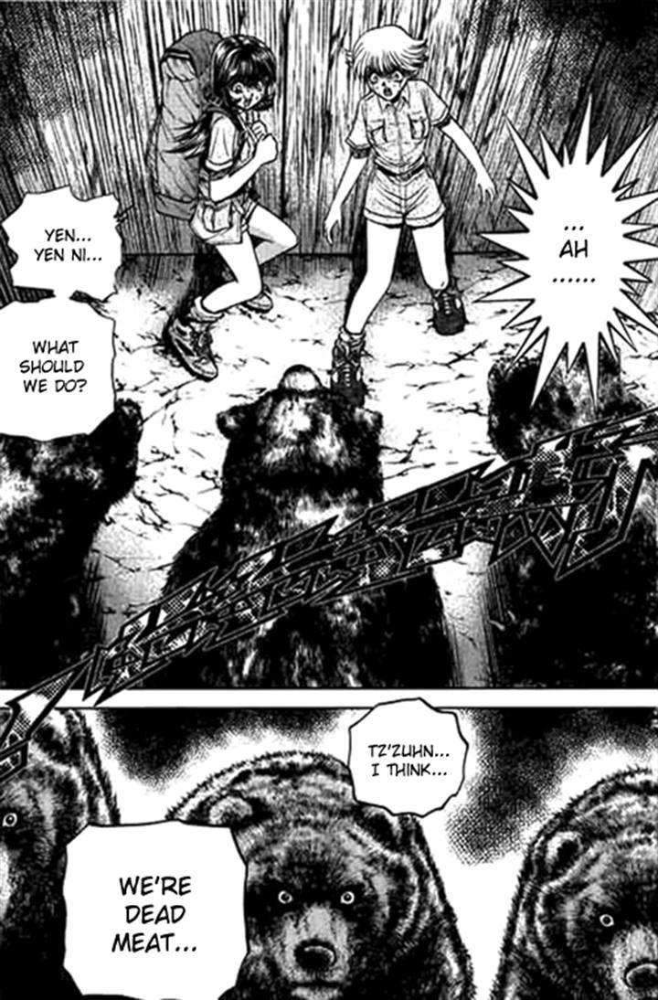 Bowling King Chapter 184 page 5 - Chapter 184