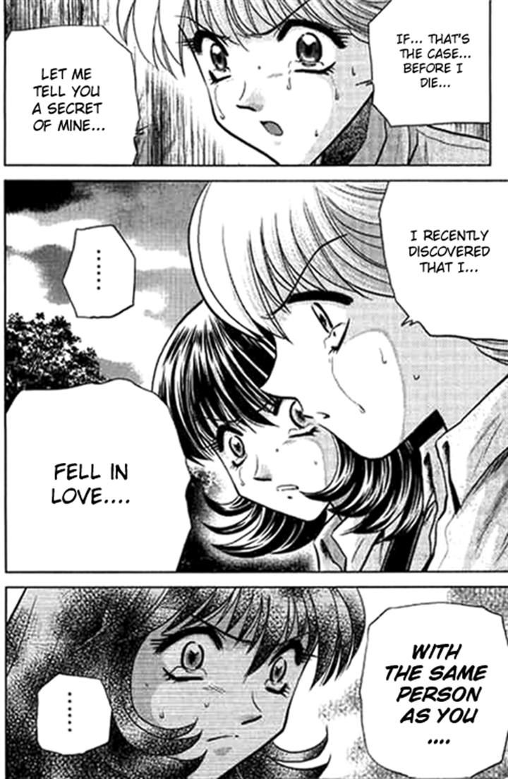 Bowling King Chapter 184 page 6 - Chapter 184