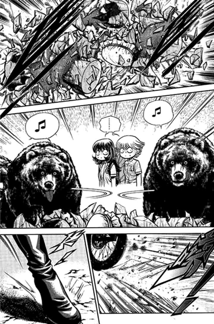 Bowling King Chapter 184 page 9 - Chapter 184