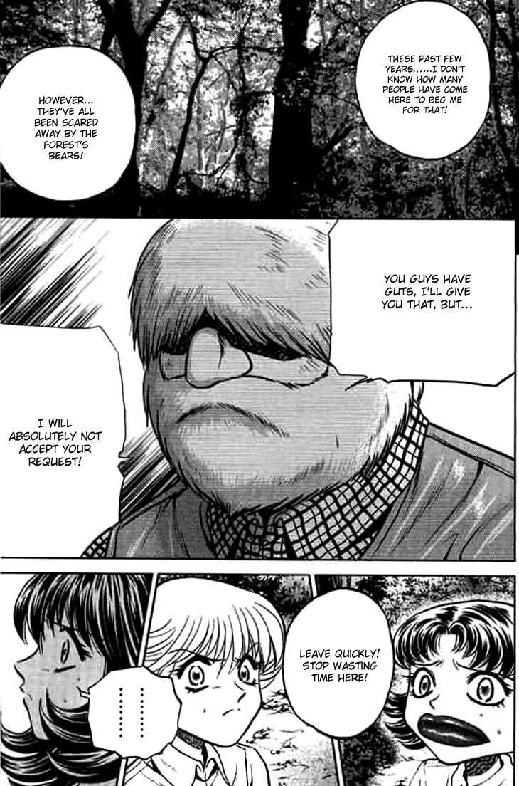 Bowling King Chapter 185 page 13 - Chapter 185