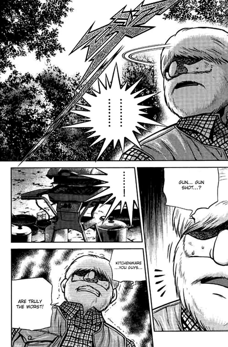 Bowling King Chapter 185 page 14 - Chapter 185