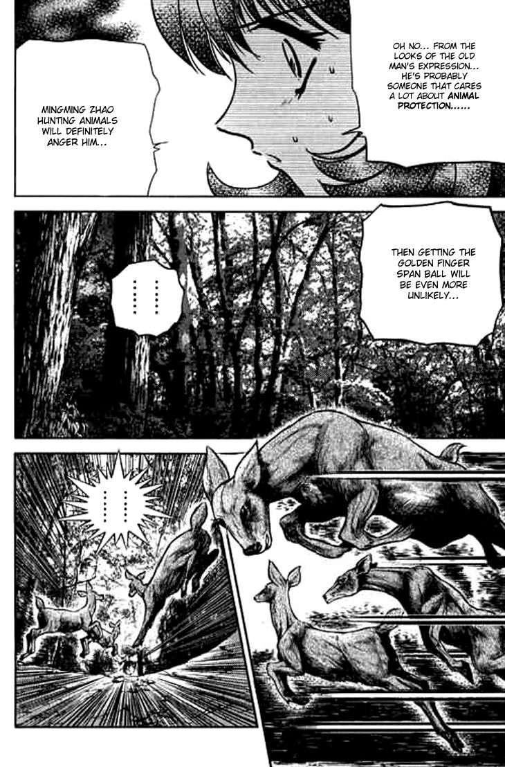Bowling King Chapter 185 page 16 - Chapter 185
