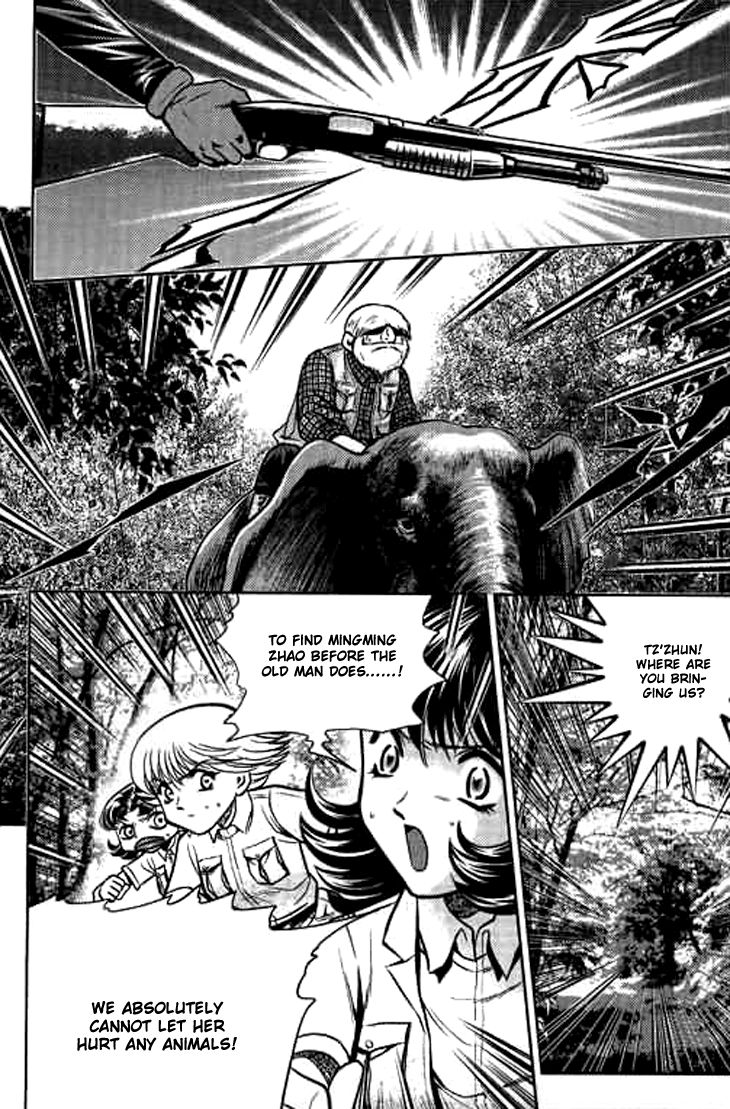 Bowling King Chapter 185 page 18 - Chapter 185