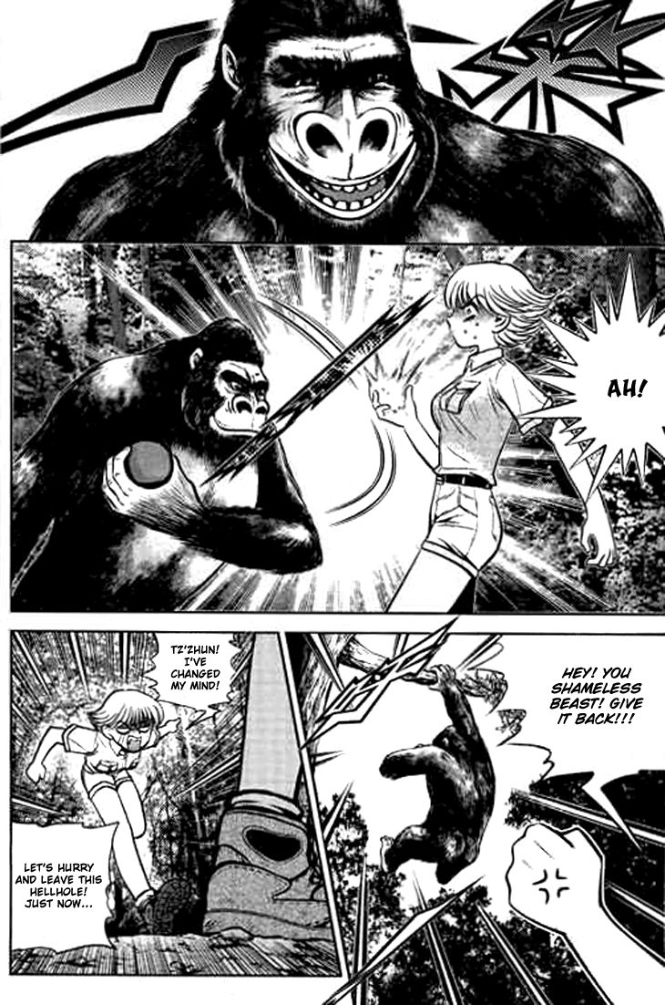 Bowling King Chapter 185 page 6 - Chapter 185